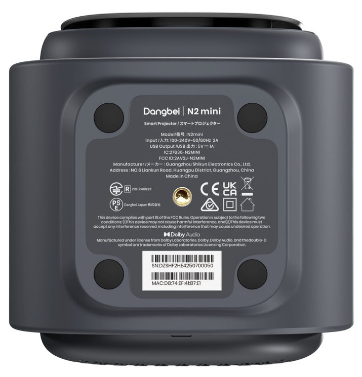 Dangbei N2 Mini Projector Grey