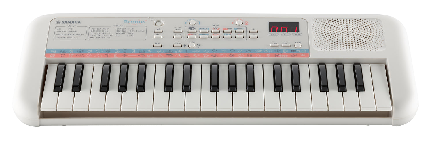 Yamaha PSS E30 Børne Keyboard (Hvid)