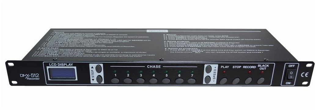 Atomic DMX Recorder 512 MK2