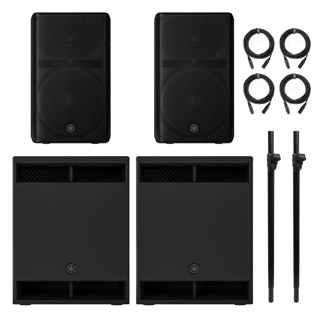 Yamaha DXR12MK3 POWER BUNDLE