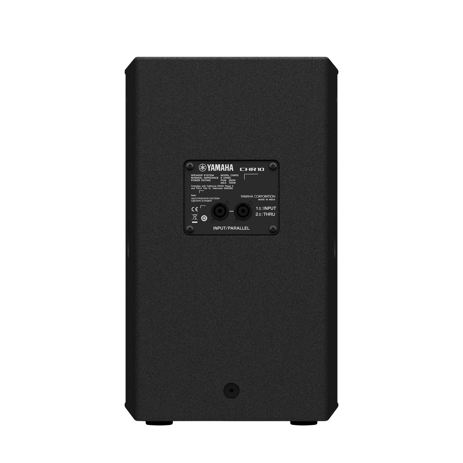 Yamaha CHR10 - Passiv PA Højttaler
