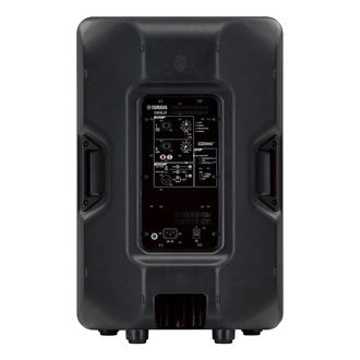 Yamaha DBR15 - Aktiv PA Højttaler