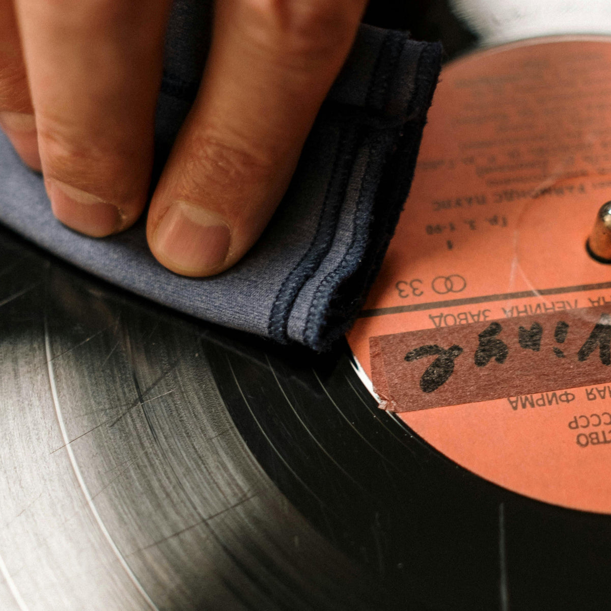 Sådan passer du på din pladespiller og vinylsamling – SoundStoreXL