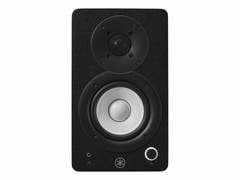 Yamaha HS3 - Aktive Studie Monitors (Sort)