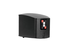 OMNITRONIC OD-2T Wall Speaker 100V black 2x
