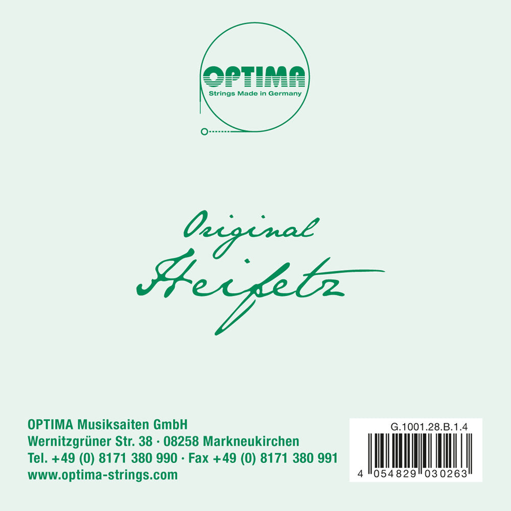 Optima Goldbrokat E-streng 1/4-violin, 0,28 mm, kugle
