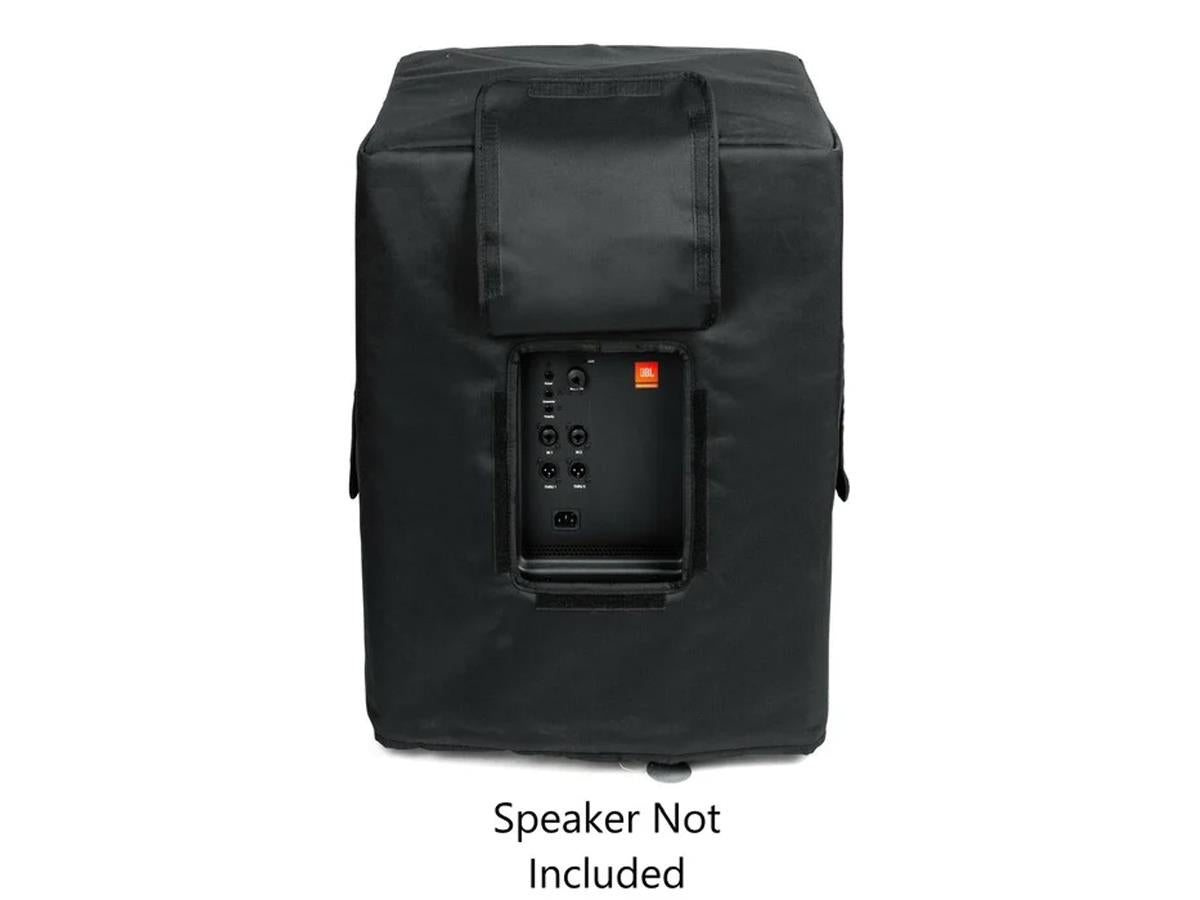 JBL IRX115S Cover