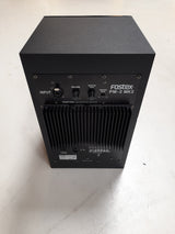 OUTLET - Fostex PM-2 MkII Aktiv Studie Monitor