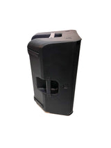 SAMPLEVARE - Tonoch KT12DSP PA Højttaler (450W)