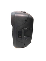 SAMPLEVARE - Tonoch PN12UB PA Højttaler (120W)