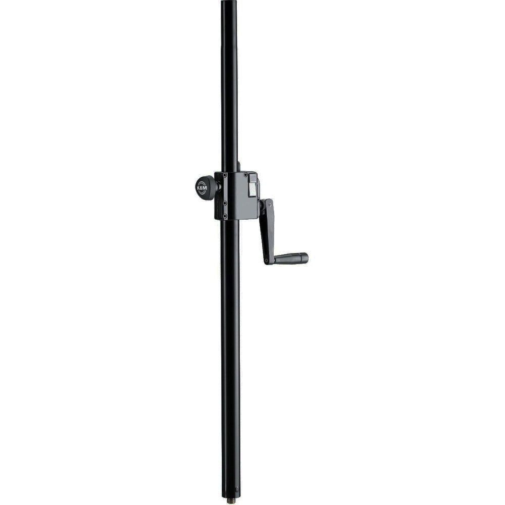 K&M 21339 Distance Rod