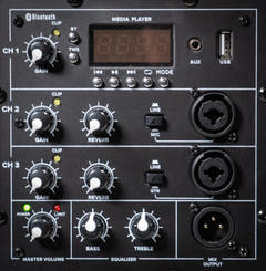 Atomic S300B - Søjlehøjttaler