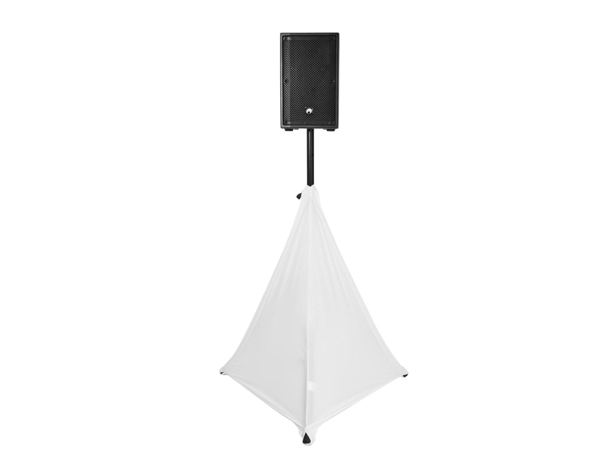 EUROLITE Set Mirror ball 30cm gold with stand and tripod cover white
