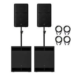 Yamaha DXR12MK3 POWER BUNDLE
