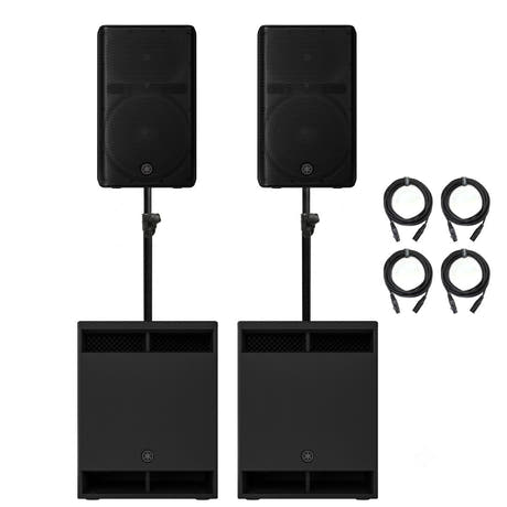 Yamaha DXR12MK3 POWER BUNDLE
