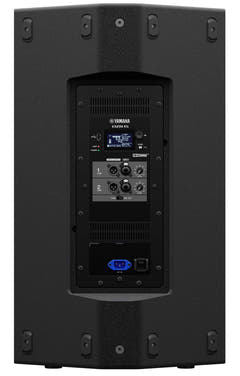 Yamaha DZR15 - Aktiv PA Højttaler