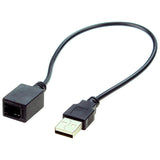 CTSUBARUUSB.3 adapter til Subaru 2015-
