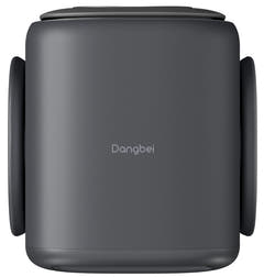 Dangbei N2 Mini Projector Grey