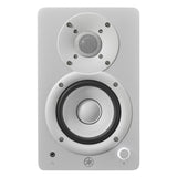 Yamaha HS4 W Aktive Studie Monitors (Hvid)