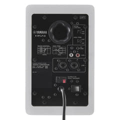 Yamaha HS4 W - Aktive Studie Monitors (Hvid)