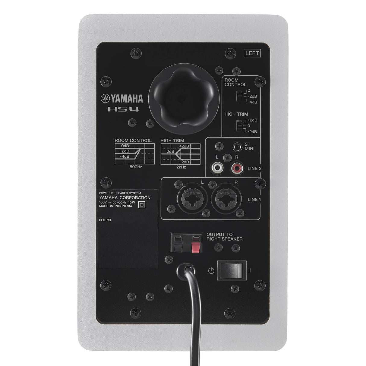 Yamaha HS4 W Aktive Studie Monitors (Hvid)