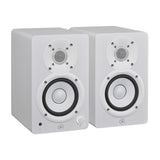 Yamaha HS4 W Aktive Studie Monitors (Hvid)