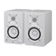 Yamaha HS4 W Aktive Studie Monitors (Hvid)