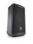 JBL EON710 - Aktiv PA Højttaler (Sort)