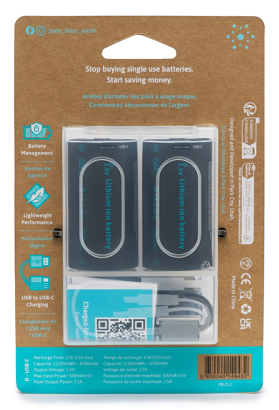 Pale Blue Li-Ion Rechargeable D Battery 2 pack of Dcells with 2x1 USB-C cable