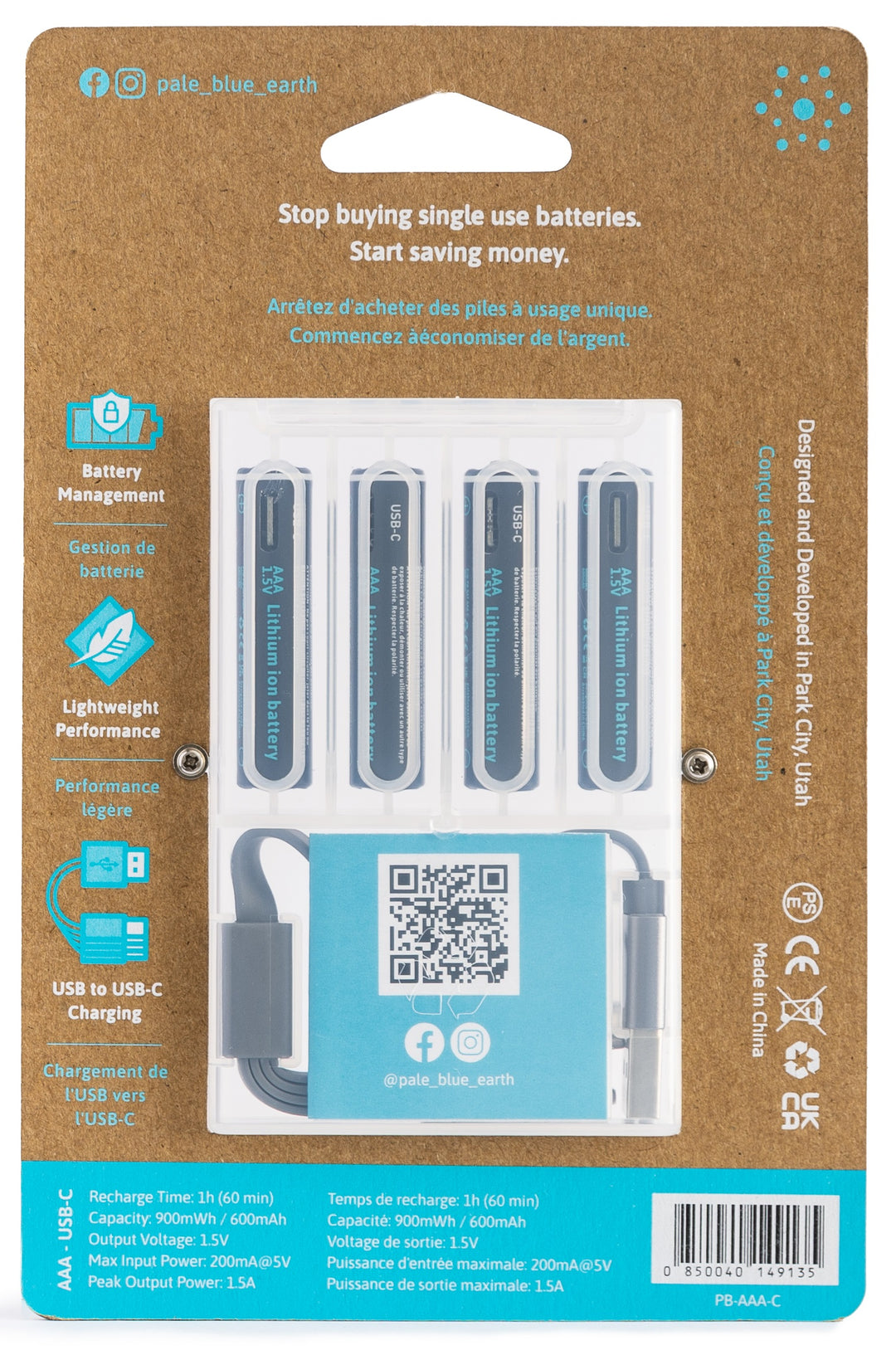 Pale Blue Li-Ion Rechargeabl AAA Battery 4-pack AAA w/ 4x1 charging cable USB-C