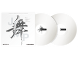 RB-VD2-W Rekordbox control vinyl (sæt af 2) (white)