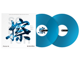 RB-VD2-CB Rekordbox control vinyl (sæt af 2) (clear blue)