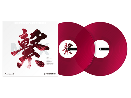 RB-VD2-CR Rekordbox control vinyl (sæt af 2) (clear red)