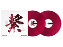 RB-VD2-CR Rekordbox control vinyl (sæt af 2) (clear red)