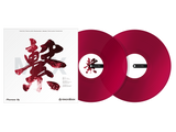 RB-VD2-CR Rekordbox control vinyl (sæt af 2) (clear red)