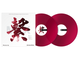 RB-VD2-CR Rekordbox control vinyl (sæt af 2) (clear red)