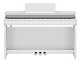 Yamaha CLP-825 El Klaver (Hvid)