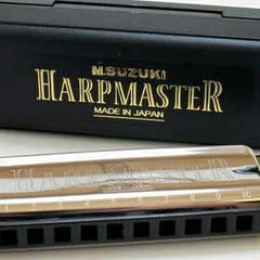 Suzuki Harpmaster MR-200 Mundharmonika (F)