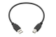 Perfex USB-A til USB-B Kabel (50cm)