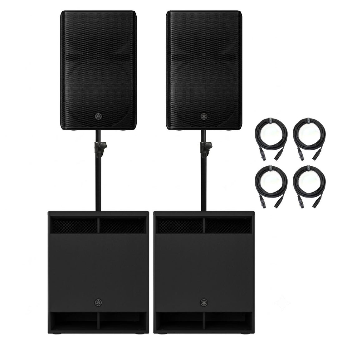 Yamaha DXR15 MK3 POWER BUNDLE Large