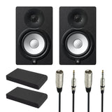 Yamaha HS7 Studiemonitor Startpakke (Sort)