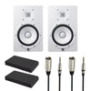 Yamaha HS8 Studiemonitor Startpakke (Hvid)