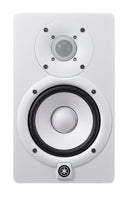 Yamaha HS5 W - Aktiv Studie Monitor (Hvid)