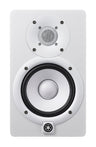 Yamaha HS5 W - Aktiv Studie Monitor (Hvid)