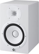 Yamaha HS7 W - Aktiv Studie Monitor (Hvid)