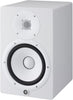 Yamaha HS7 W Aktiv Studie Monitor (Hvid)