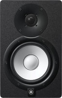 Yamaha HS7 - Aktiv Studie Monitor