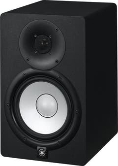Yamaha HS7 - Aktiv Studie Monitor