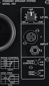 Yamaha HS7 MP Studie Monitors (Matched Pair)