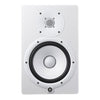 Yamaha HS8 W Aktiv Studie Monitor (Hvid)